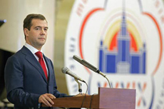 Tổng thống Nga Dmitry Medvedev